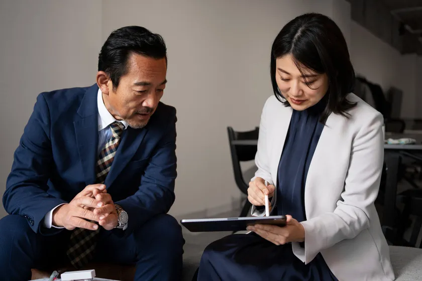 用語集